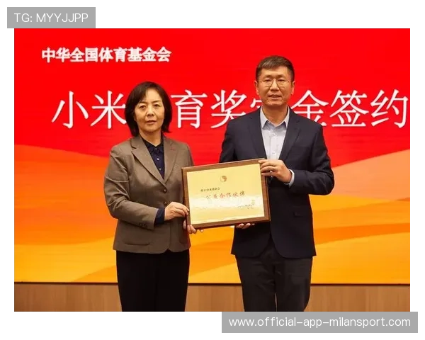 青年运动员获得国家级资助 减轻训练负担，2021年青少年运动员注册