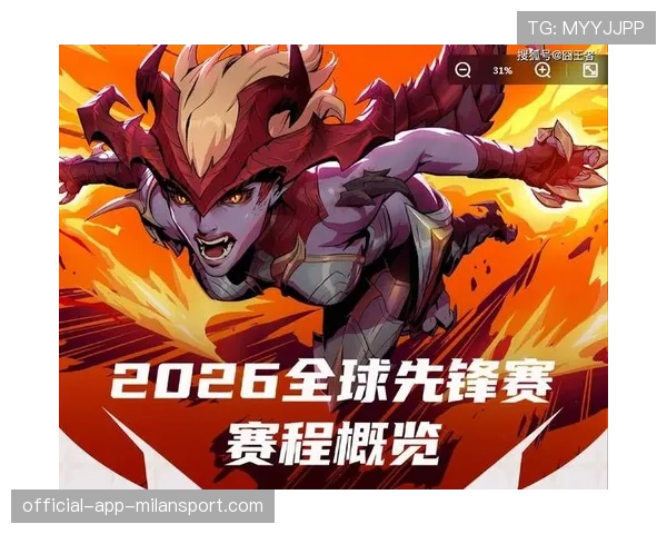 LOL皮肤DIY设计大赛：如果你的作品被选中，将获得拳头总部的终身大礼包🎁（444 ）